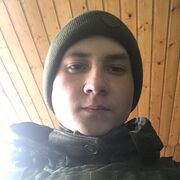 ���������� �����, ���� ����� ������, 25 ���, ������������ ��� ������, ����� � ���������, c�������� ���������, ���������