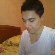 ���������� ������, ���� ������� Erkan, 39 ���, ������������ ��� ������, ����� � ���������, c�������� ���������