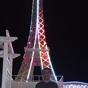  ,   , 46 ,     , c 
