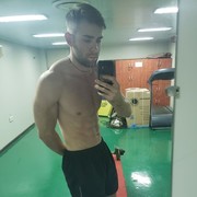 ���������� �������, ���� ������� Gura, 30 ���, ������������ ��� ������, ����� � ���������, c�������� ���������, ���������