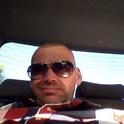 ���������� ������������, ���� ������� ������, 44 ����, ������������ ��� ������, ����� � ���������, c�������� ���������