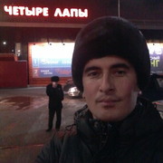  ,   Tgir, 38 ,   ,   , c 
