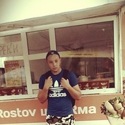  --,   , 29 ,   