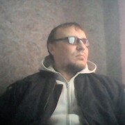 ���������� ������������, ���� ������� �����, 39 ���, ������������ ��� ������, ����� � ���������