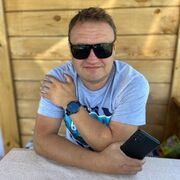 ���������� �����������, ���� ������� ����, 43 ����, ������������ ��� ������, ����� � ���������, c�������� ���������