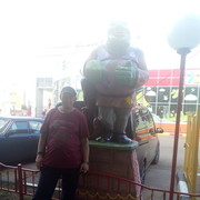  ,   , 53 ,   ,   , c 
