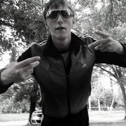 ���������� ����������, ���� ������� ������, 30 ���, ������������ ��� ������, ����� � ���������, c�������� ���������