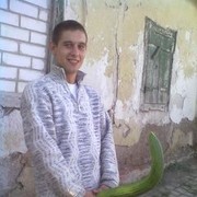  ,  Max, 41