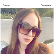  ,  , 21