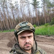 ���������� ����, ���� ������� ��������, 38 ���, ������������ ��� ������, ����� � ���������, c�������� ���������, ���������