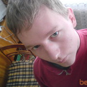 ���������� ���������, ���� ������� ����������, 34 ����, ������������ ��� ������, ����� � ���������, c�������� ���������