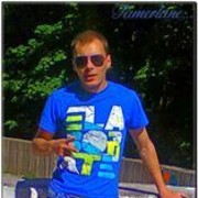 ���������� �������, ���� ������� �����, 35 ���, ������������ ��� ������, ����� � ���������, c�������� ���������, ���������