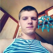 ���������� �����������, ���� ������� �����, 26 ���, ������������ ��� ������, ����� � ���������