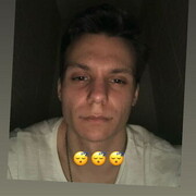 ���������� ���������, ���� ����� Dan, 25 ���, ������������ ��� ������, ����� � ���������