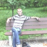 ���������� ������, ���� ������� ������, 37 ���, ������������ ��� ������, ����� � ���������, c�������� ���������