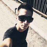 ���������� ������, ���� ������� �������, 29 ���, ������������ ��� ������, ����� � ���������, c�������� ���������, ���������