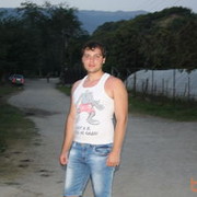 ���������� ������, ���� ������� �����, 39 ���, ������������ ��� ������