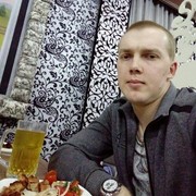  ,   Denis, 31 ,   ,   , c 