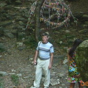 ���������� ������, ���� ������� ������, 44 ����, ������������ ��� ����� � ���������, c�������� ���������