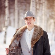 ���������� �����-��������, ���� ������� ����, 39 ���, ������������ ��� ������, ����� � ���������, c�������� ���������