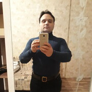 ���������� �����, ���� ������� ������, 39 ���, ������������ ��� ������, ����� � ���������