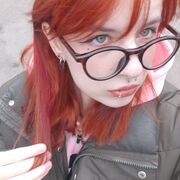 ���������� Battle Mountain, ���� ������� Jess, 20 ���, ������������ ��� ������, ����� � ���������