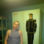 ���������� �������, ���� ������� ���, 35 ���, ������������ ��� ������, ����� � ���������