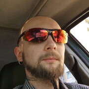 ���������� �����-���������, ���� ������� �����, 39 ���, ������������ ��� c�������� ���������