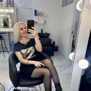 ���������� ������, ���� ������� ���, 43 ����, ������������ 