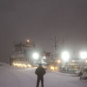 ���������� ����, ���� ������� �����, 32 ����, ������������ ��� ������, ����� � ���������