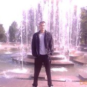 ���������� ���������, ���� ������� ����, 42 ����, ������������ ��� ������