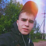 ���������� �������, ���� ������� ������, 29 ���, ������������ ��� ������, ����� � ���������, c�������� ���������