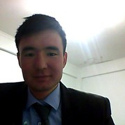  ,  erjan, 33