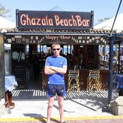 ���������� ������ �����, ���� ������� �������, 44 ����, ������������ ��� ������