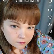  ,  , 32