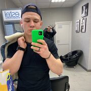  --,   KUZA, 25 ,   ,   , c 