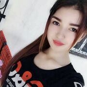  , Nigina