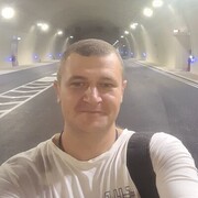 ���������� ����, ���� ������� ����, 44 ����, ������������ ��� ����� � ���������, c�������� ���������, ���������