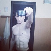  Bielany Wroclawskie,   Pavel, 28 ,   