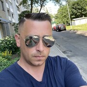 ���������� �����, ���� ������� ���������, 38 ���, ������������ ��� ������, ����� � ���������, c�������� ���������