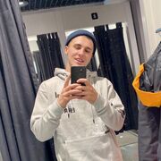 ���������� ������, ���� ������� �����, 30 ���, ������������ ��� ������, ����� � ���������