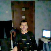 ���������� ���������, ���� ������� �����, 41 ���, ������������ ��� ������, ����� � ���������, c�������� ���������