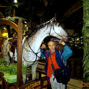 ���������� ����, ���� ������� �����, 49 ���, ������������ ��� ������