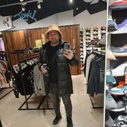 ���������� ������, ���� ������� �����, 35 ���, ������������ ��� ������, ����� � ���������