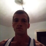 ���������� ������, ���� ������� ����, 39 ���, ������������ ��� ������, ���������