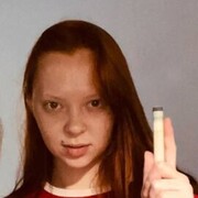 ���������� ���������, �����