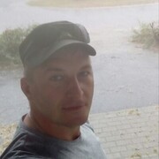 ���������� ����, ���� ������� ���������, 45 ���, ������������ 