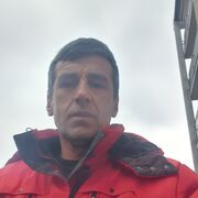  Giessen,   Ramo, 48 ,   ,   