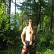 ���������� �����, ���� ������� �����, 33 ����, ������������ ��� ������, ����� � ���������, c�������� ���������