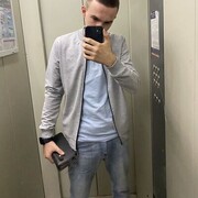 ���������� �����������, ���� ����� �����, 25 ���, ������������ ��� ������, ����� � ���������